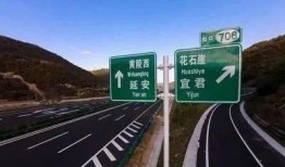 铜川高速最新爆料,揭秘工程进展与施工难题