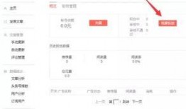 宁波今日头条网爆料,重大事件引发社会关注