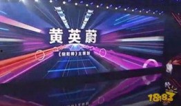 最近联动爆料新闻,热点事件背后的真相与影响