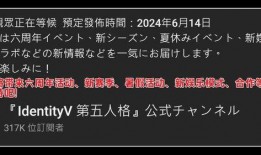 最近联动爆料新闻,热点事件背后的真相与影响